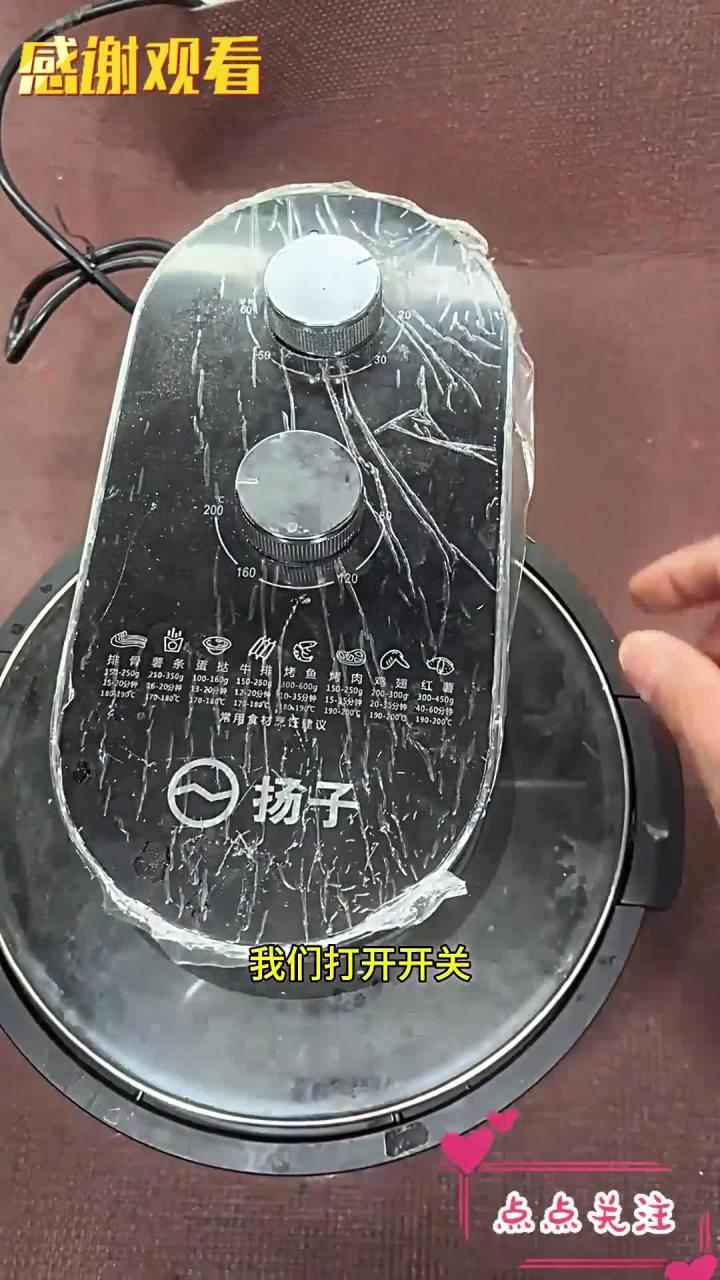 空气炸锅不加热维修方法