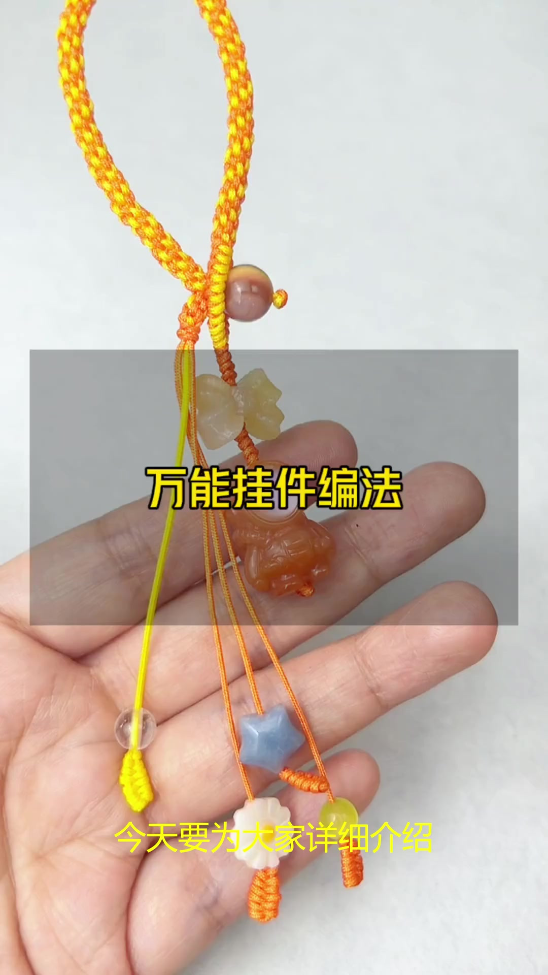 不织布的小水果，挂在包上甜