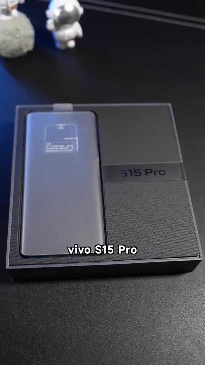 vivo S15 Pro上手体验，颜值、性能和影像面面俱到