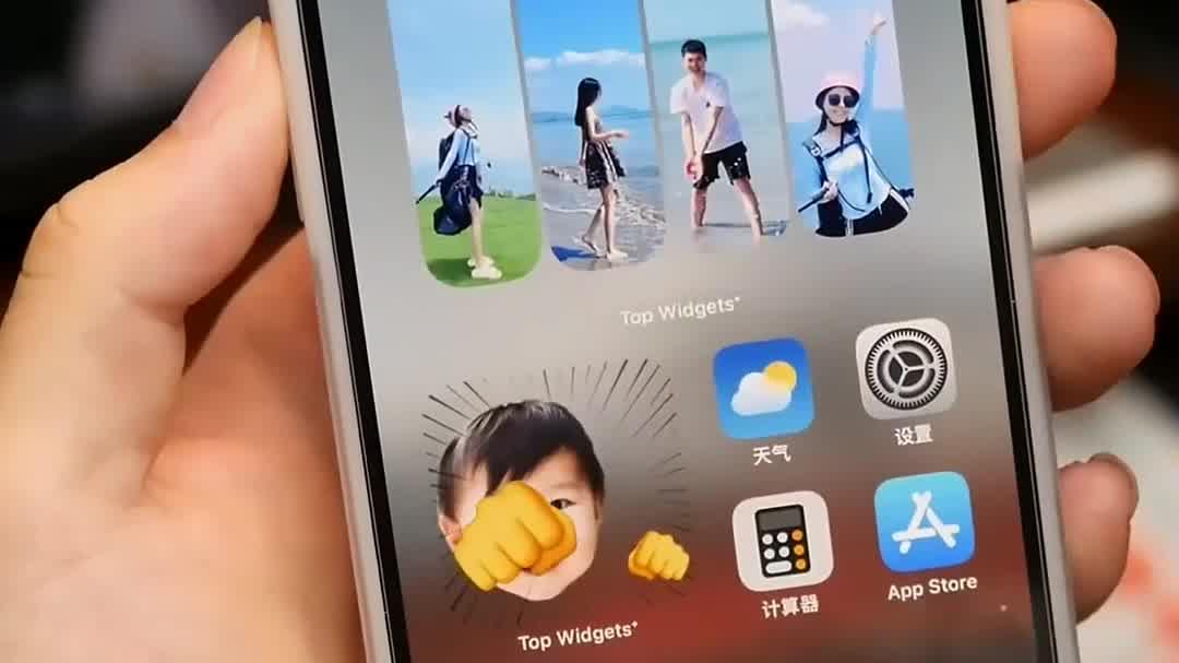 快看!灵动岛又整新活了,能好友互动了