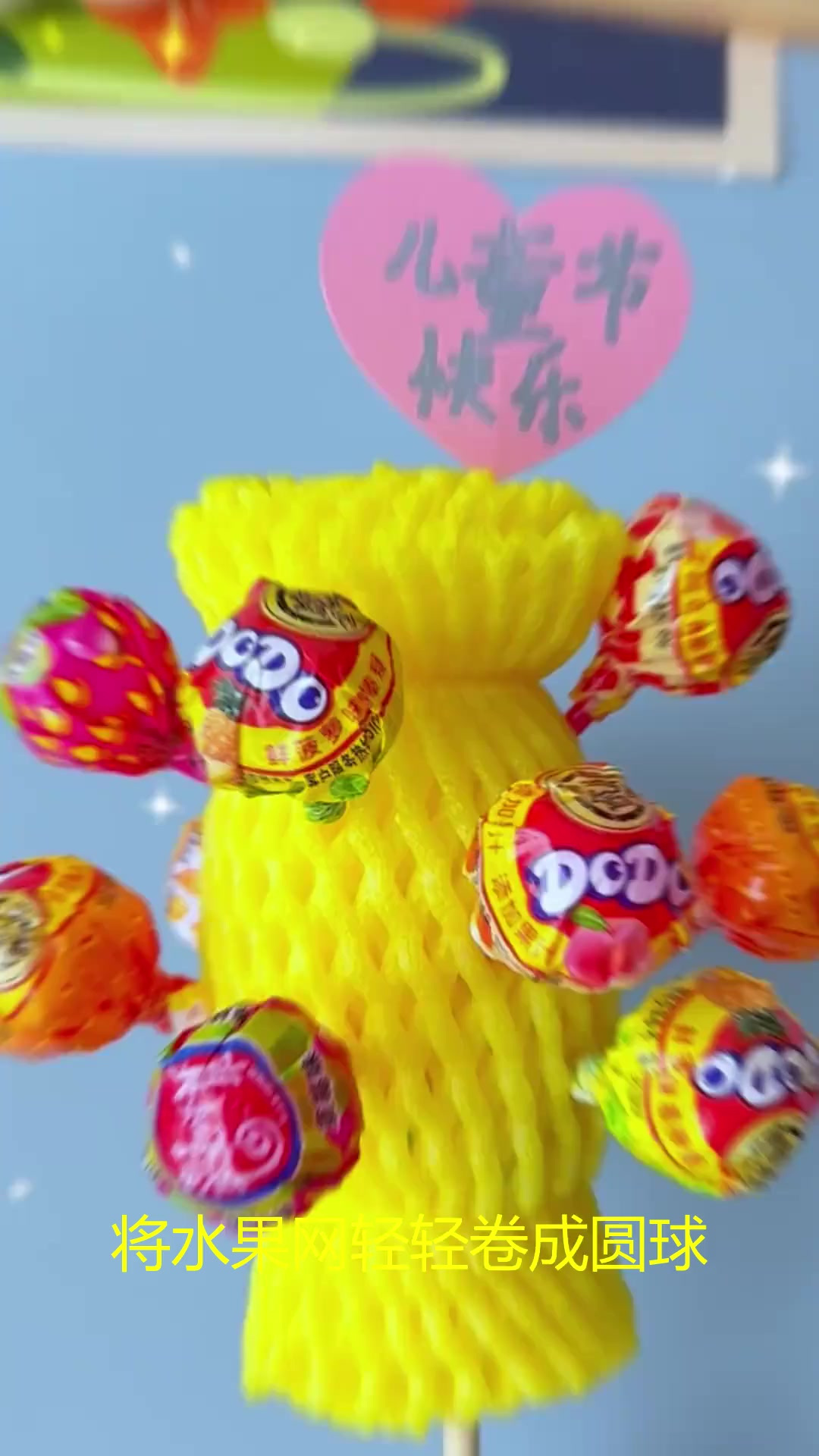 黏土捏蛋糕，奶油沾指尖