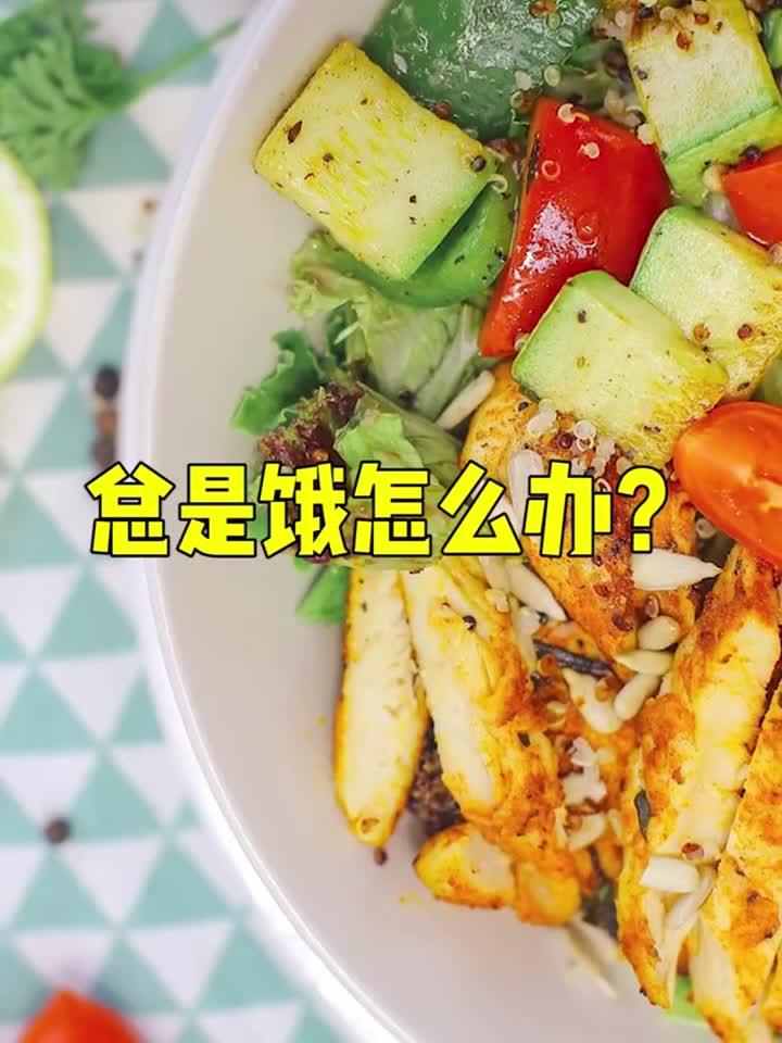所以每天只吃水果真的会一直饿啊!