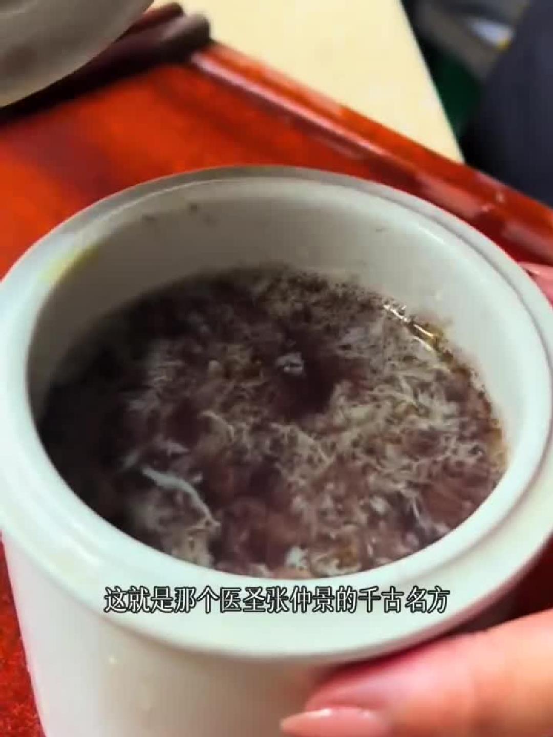 黑豆安神汤:一碗助眠,酣睡到天明!
