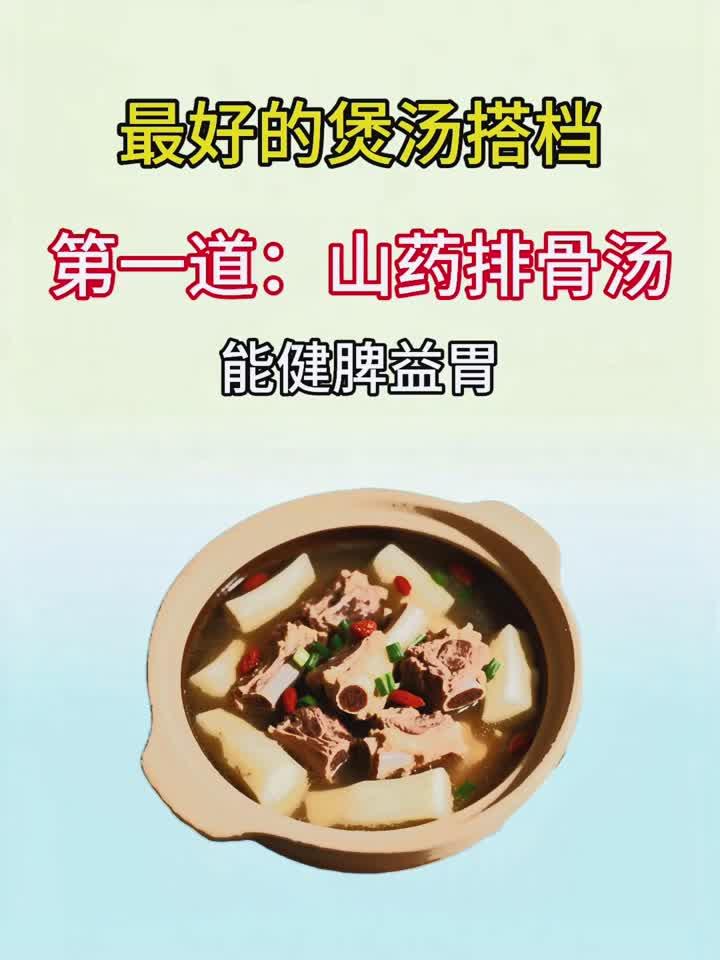 减肥不节食!这样吃照样瘦下来