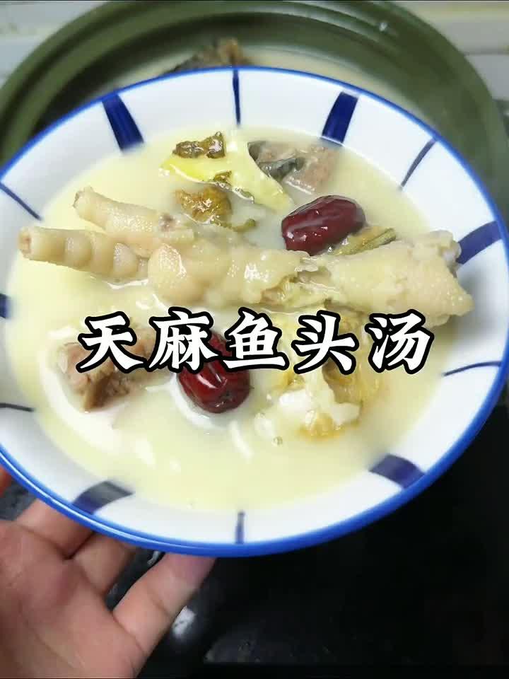 炖鱼头汤别用开水，教你正确做法，汤色奶白鲜味足！