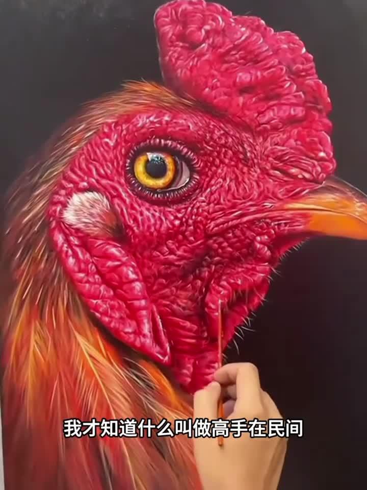 霸气的大公鸡，竟然是女子用笔画出来的