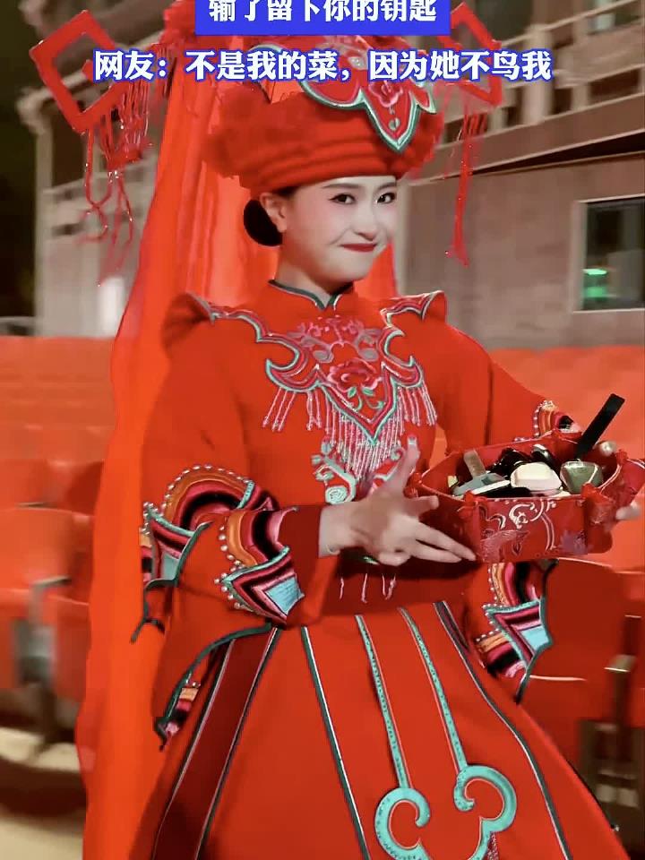 痴儿留在真江南,输了留下你的钥匙