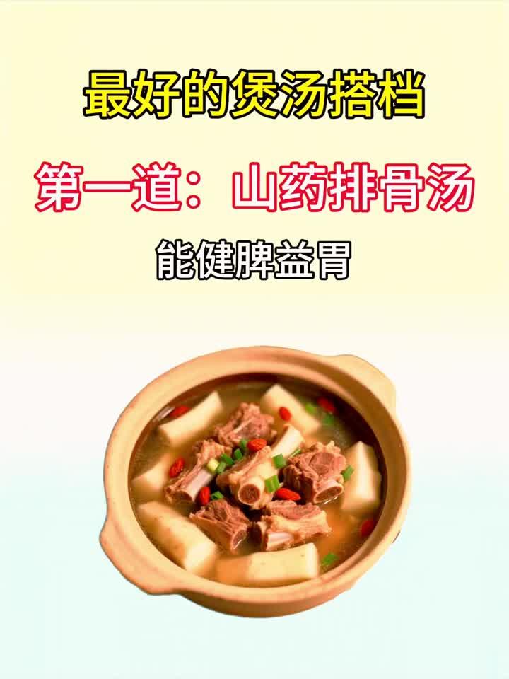 健康瘦身:吃对就能轻松瘦