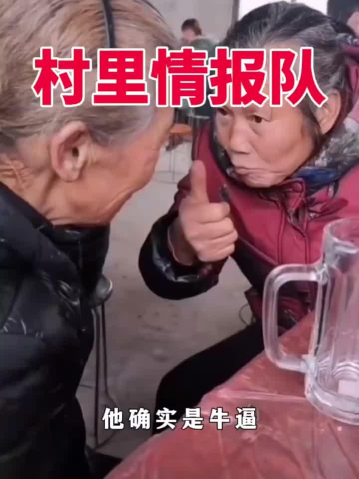 外卖界最新情报来啦!京东和美团干起来了,谁是最后的赢家?