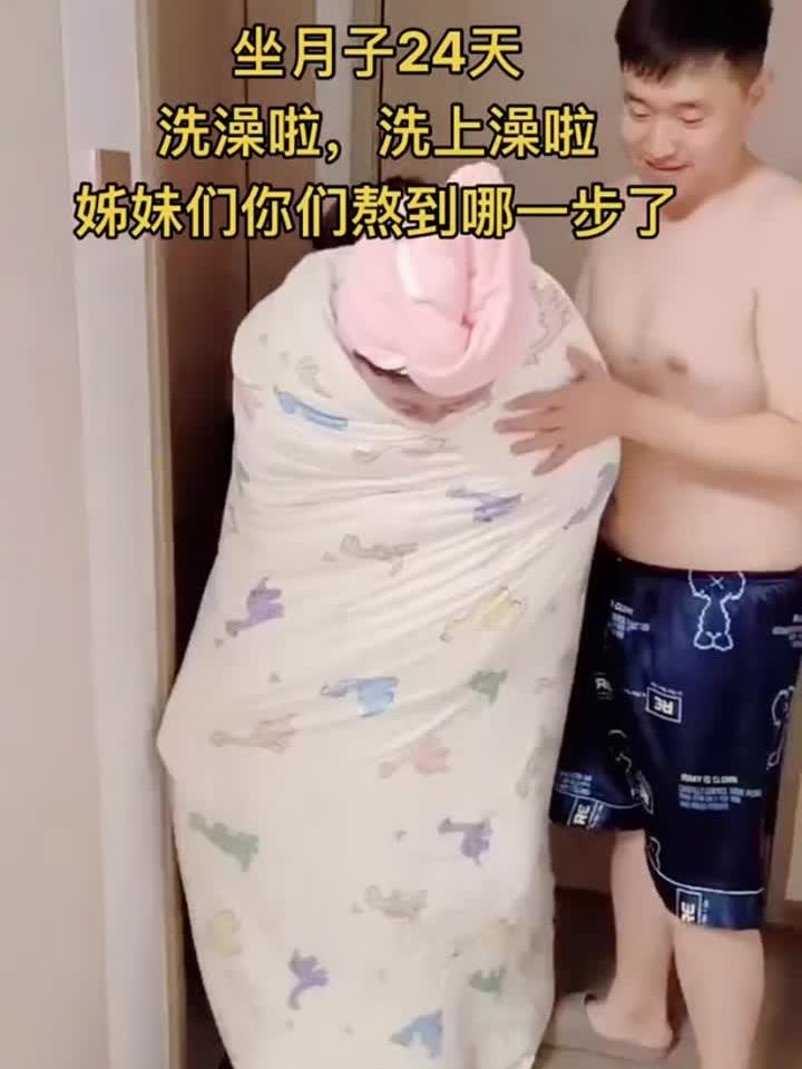五月坐月子的姐妹,熬到哪天了?想吃火锅、奶茶、麻辣烫,还有烧
