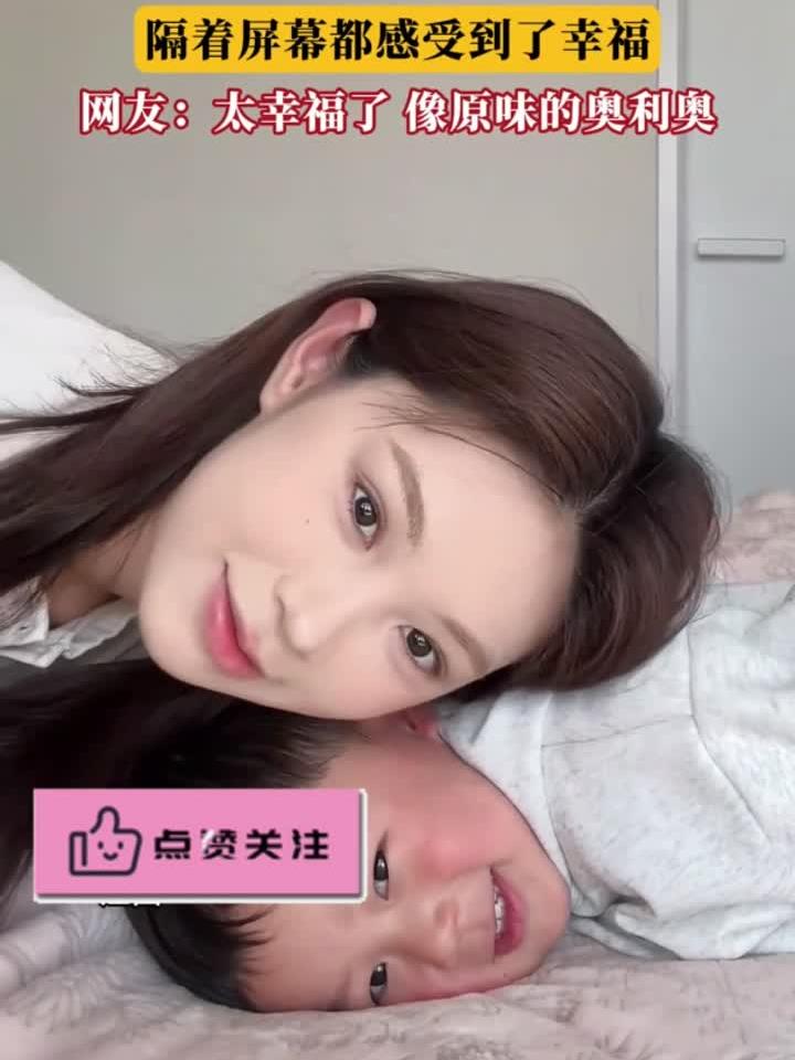 一家三口拍全家福屏保,隔着屏幕都感受到了幸福
