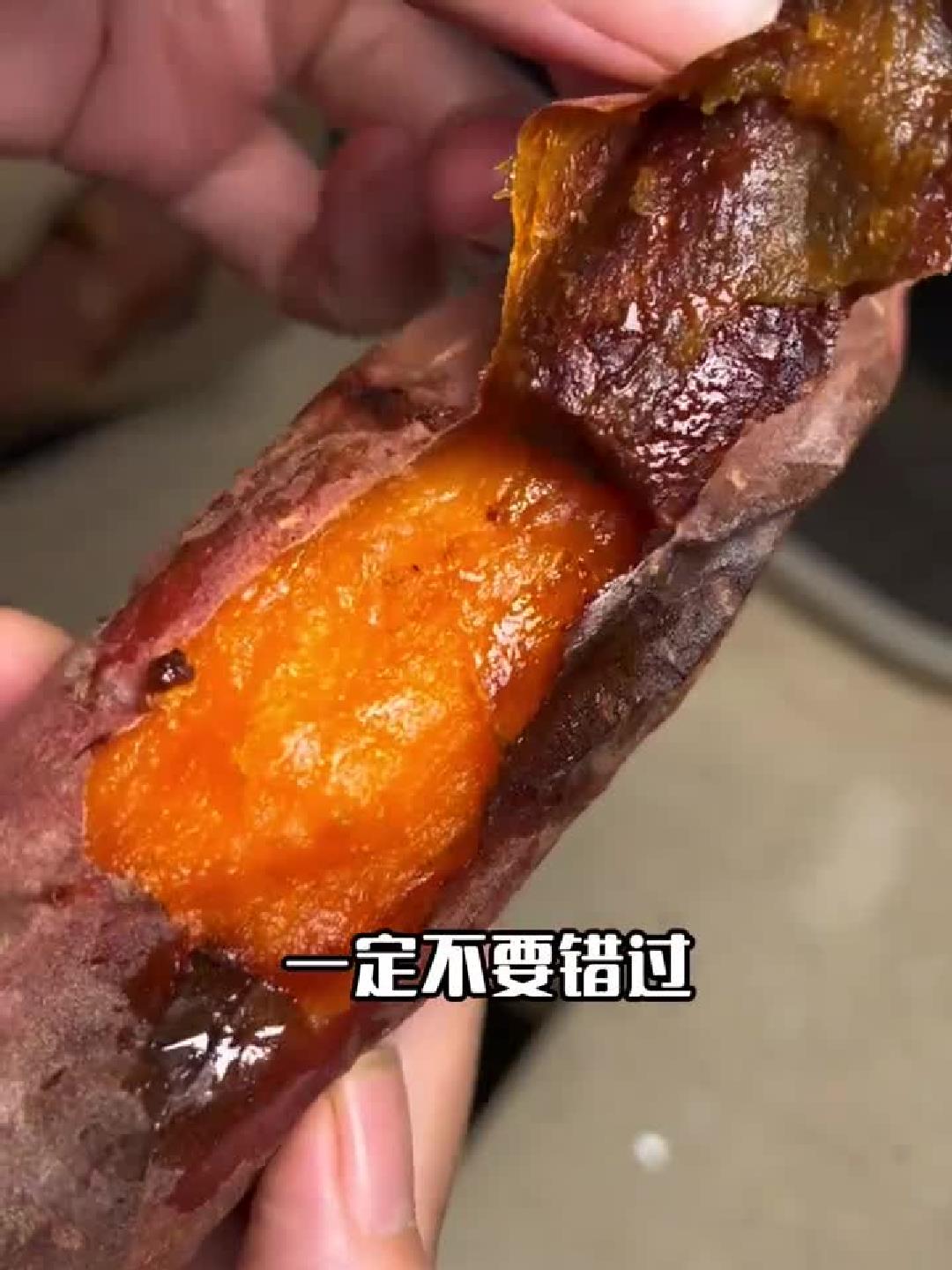 冬日养生必吃!软糯烤烟薯,健康解馋胜过糖炒栗子