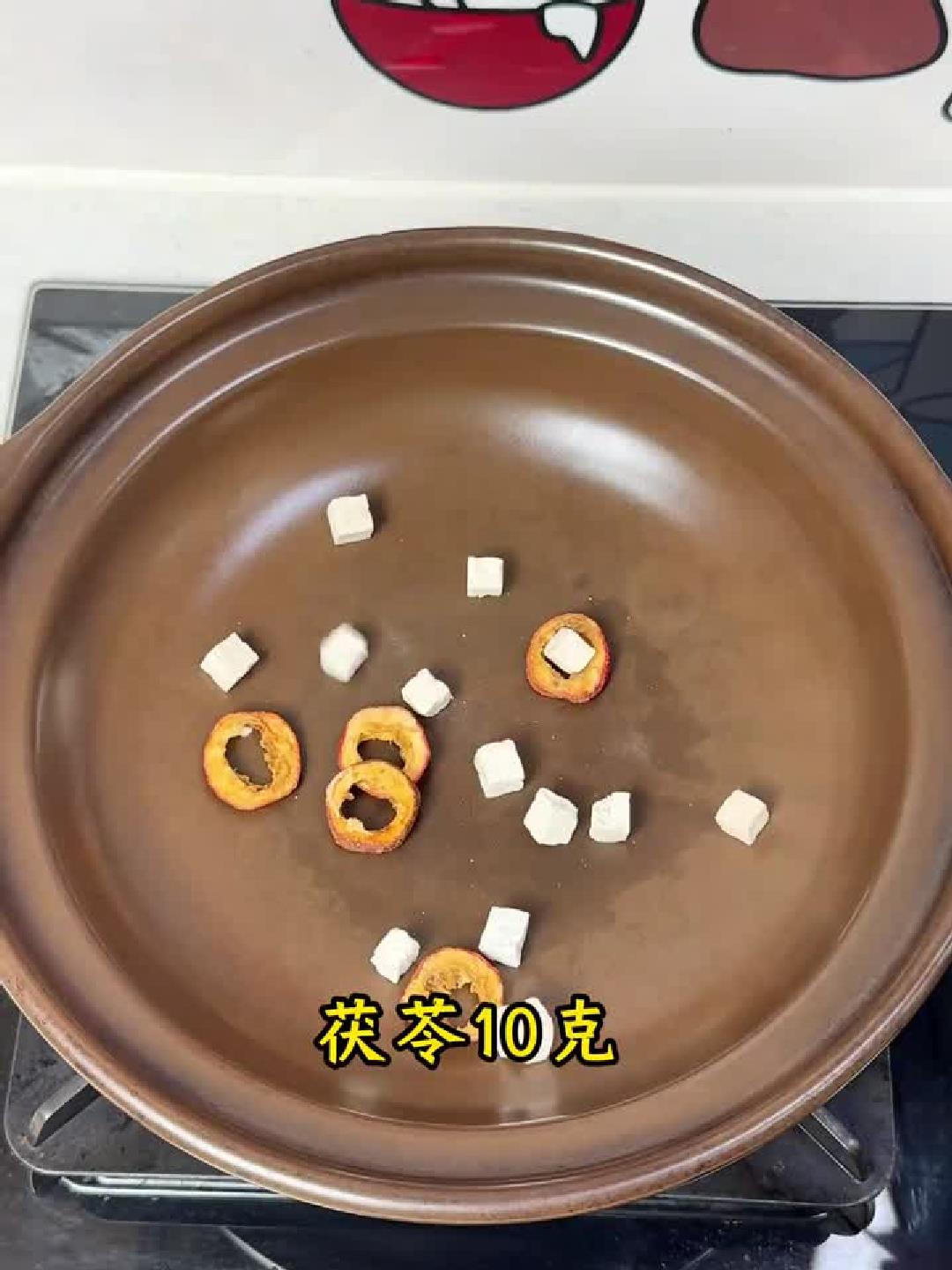 健脾祛湿一杯茶,陈皮山楂茯苓养生秘诀大公开!