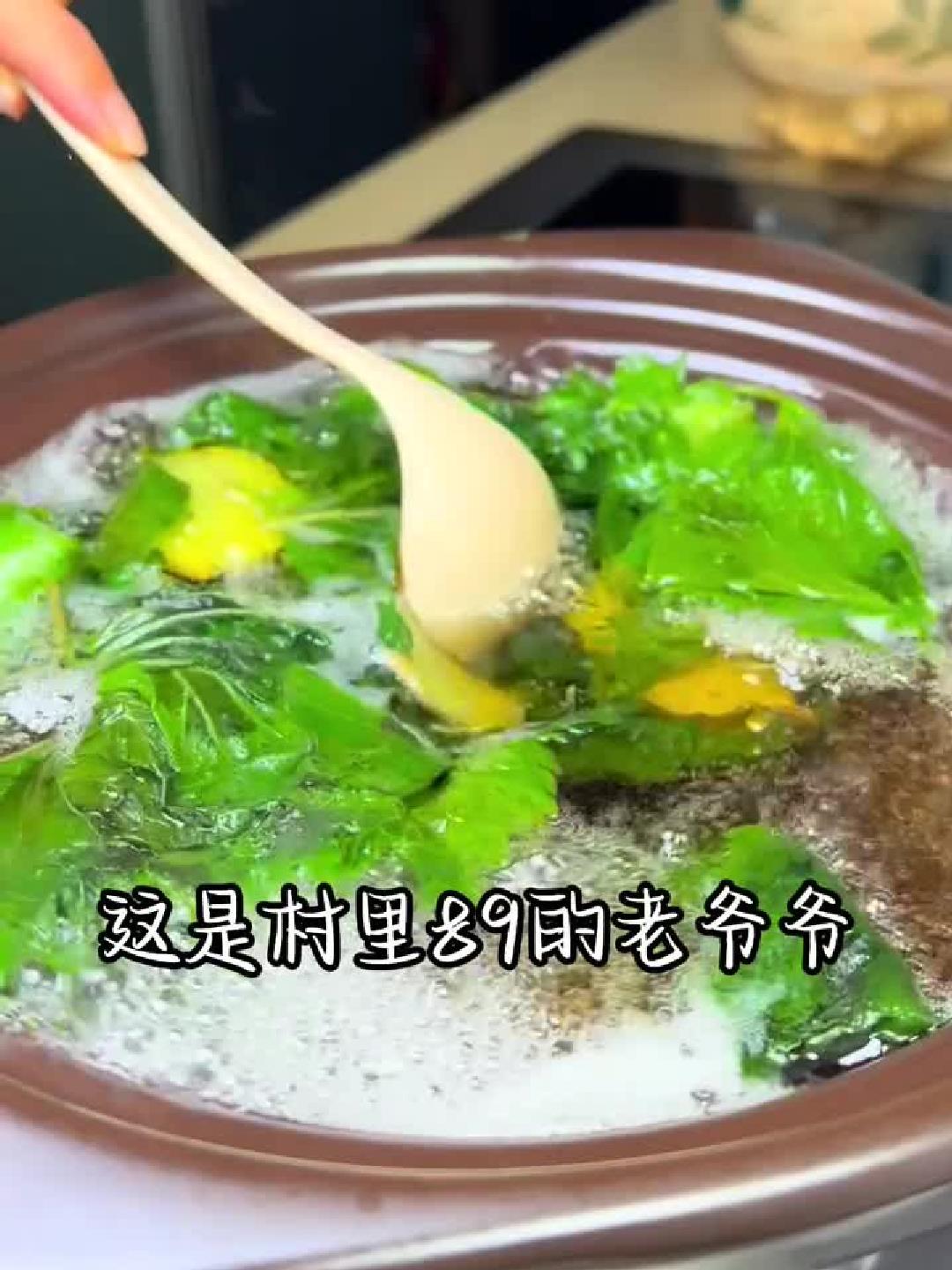 紫苏生姜汤：一碗暖身养生，健康又美味！