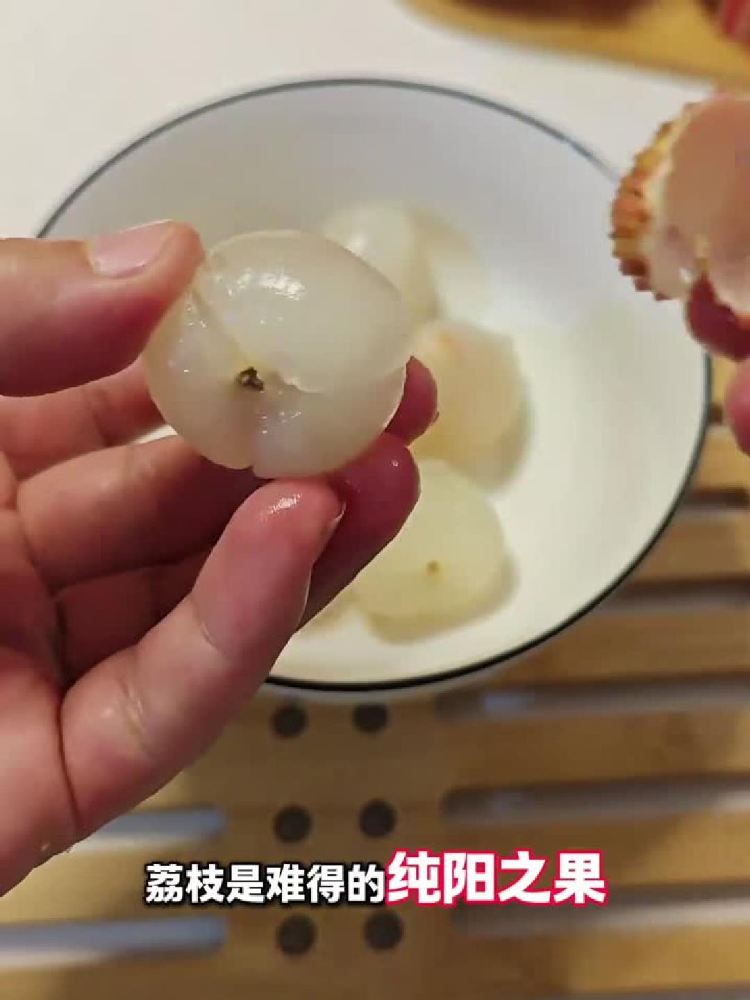 荔枝醪糟蒸蛋:一碗养气养血,女人专属的滋补佳品!