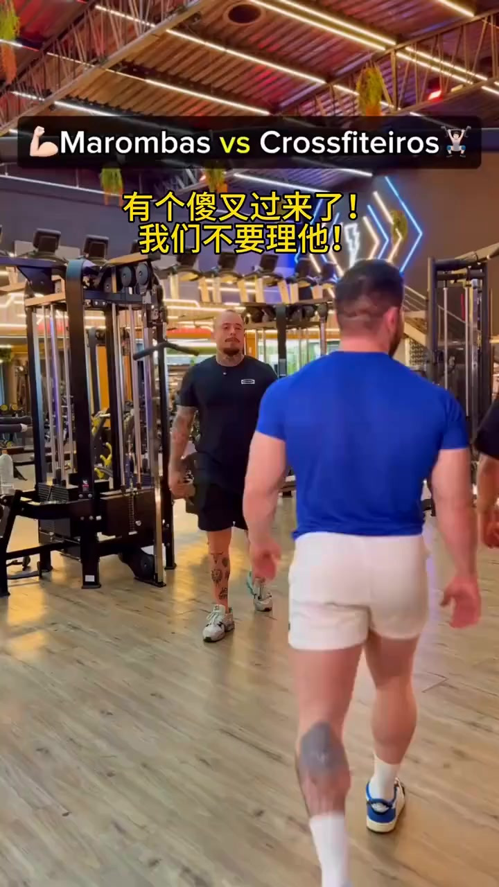 肌肉男的嘴巴真的很毒辣