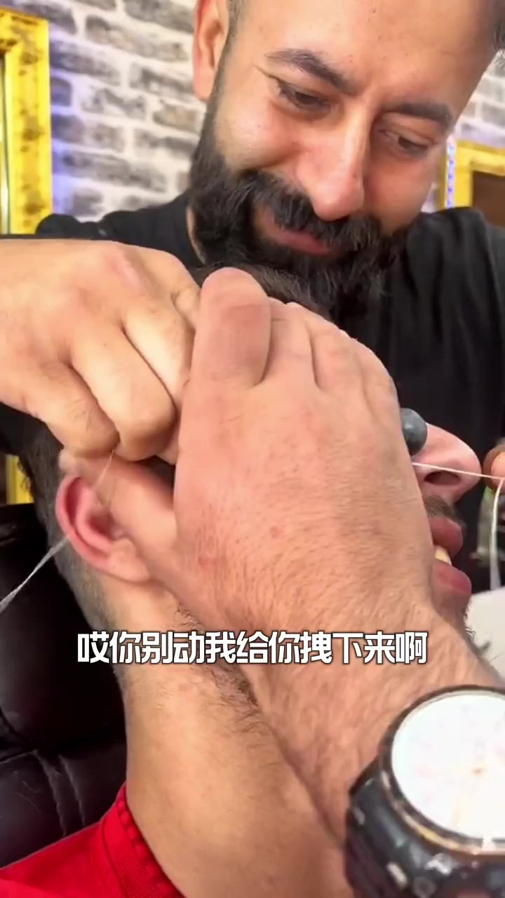 留着回家当珍珠奶茶呀