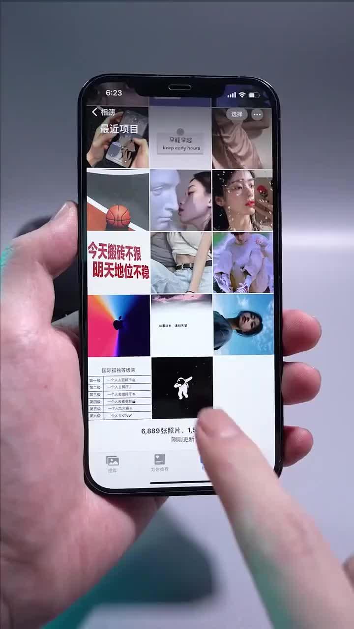 iPhone也能方便地制作动态GIF表情包！