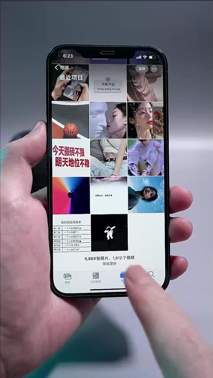 iPhone也能方便地制作动态GIF表情包!