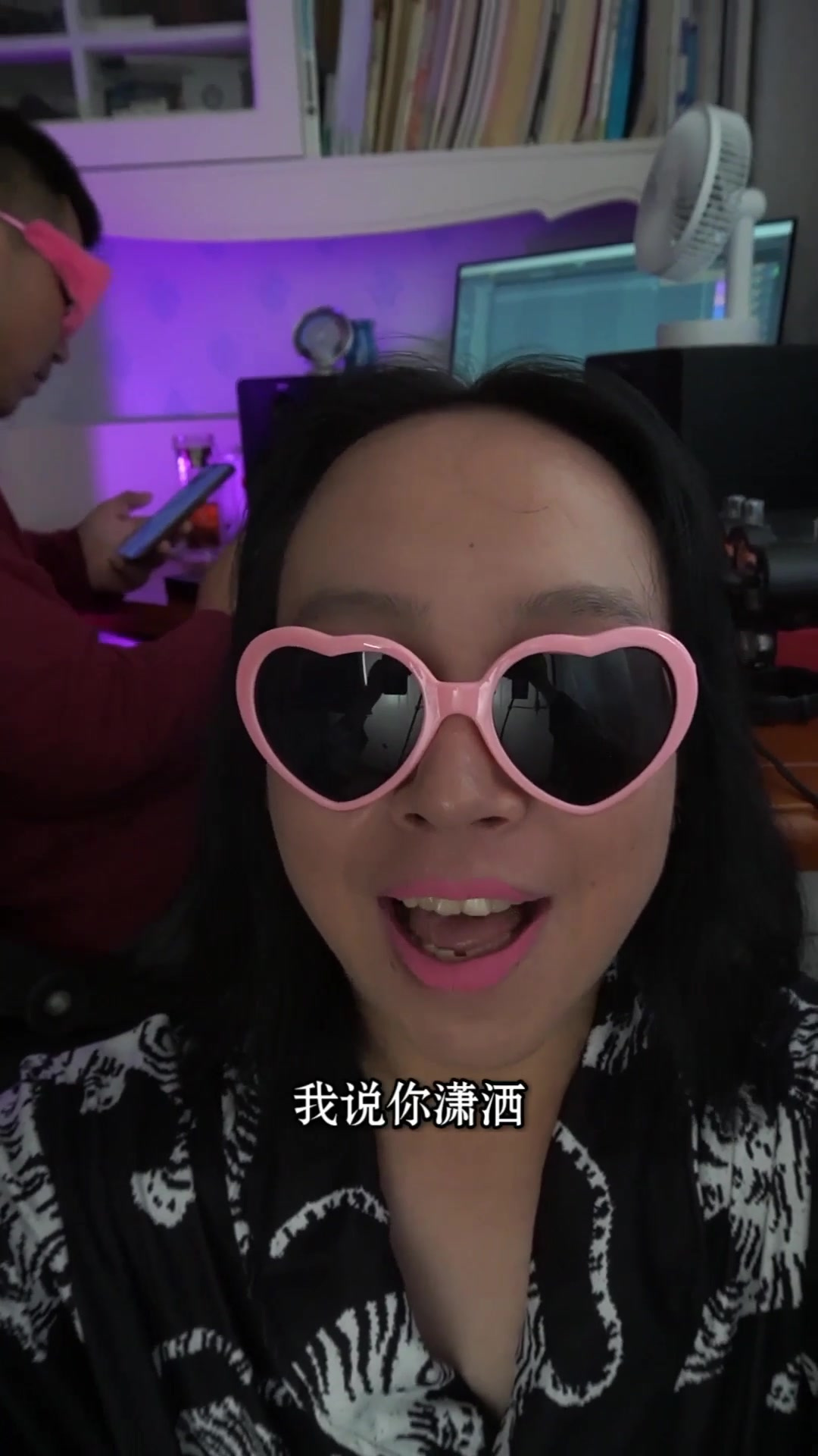 小时候以为这首歌叫“男人爱潇洒女人爱漂亮”！