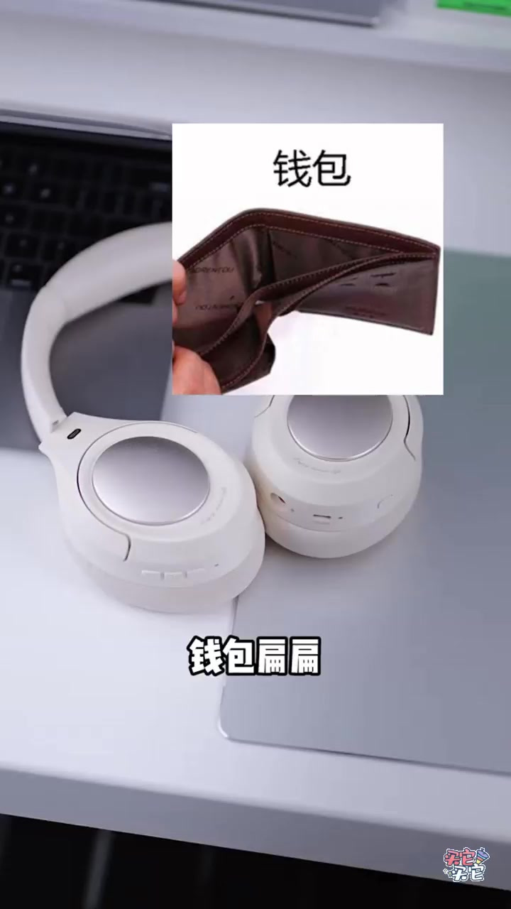 闭眼入的吃鸡神器终于来了