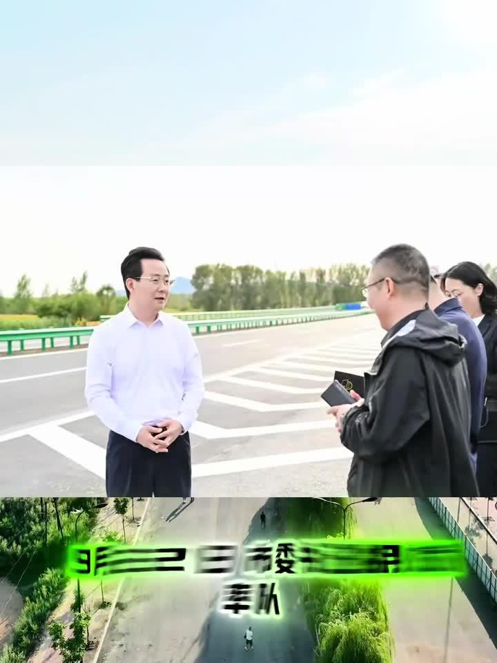 市委书记胡斌率队检查我市重点工程