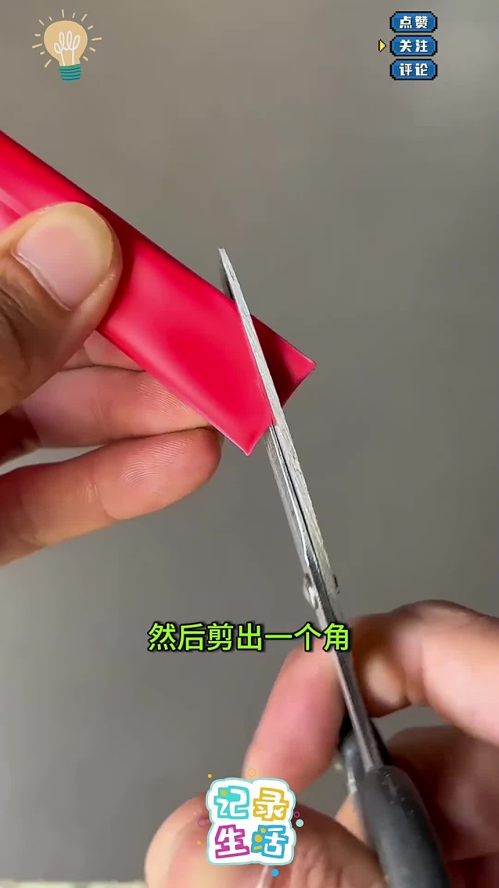 喝完的奶茶吸管这样用太方便了