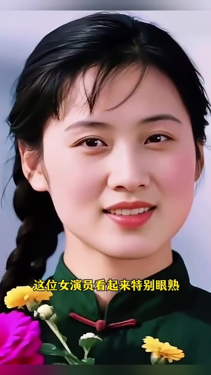 这位女演员看起来特别眼熟，就是想不出她的名字