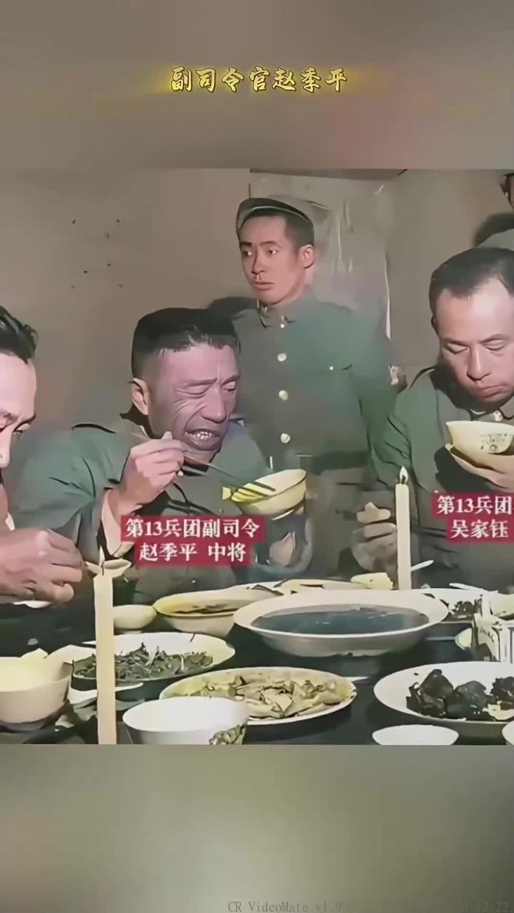 1948年李弥晚宴照揭秘 三人六菜一汤的感人背后故事