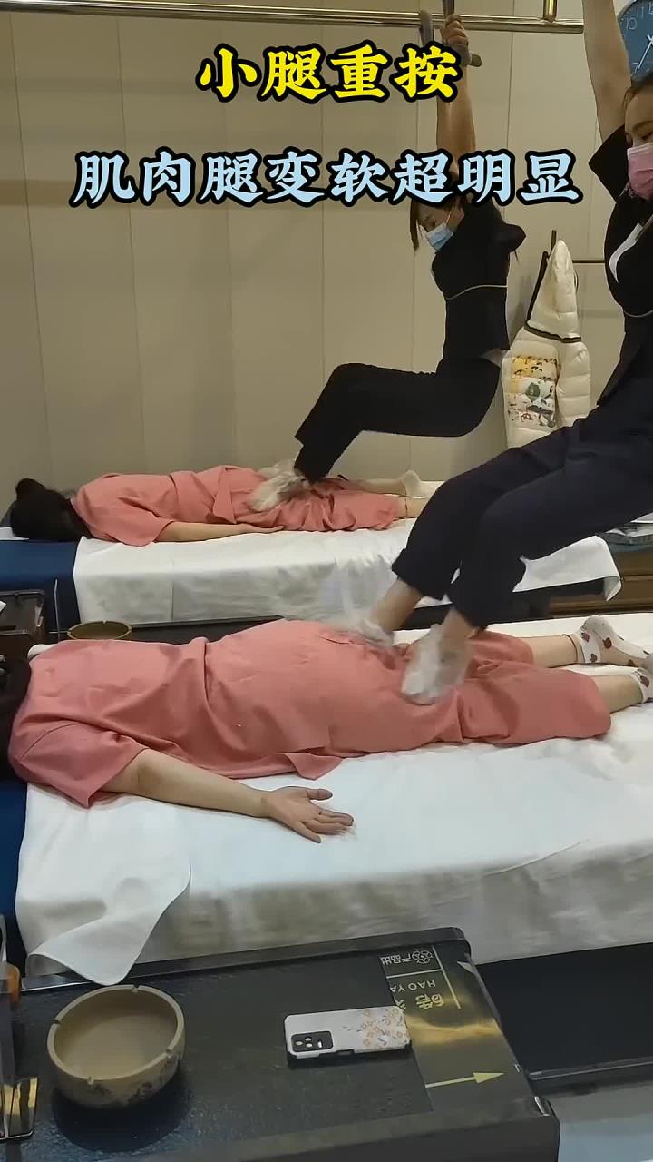 小腿重按!肌肉腿变软超明显