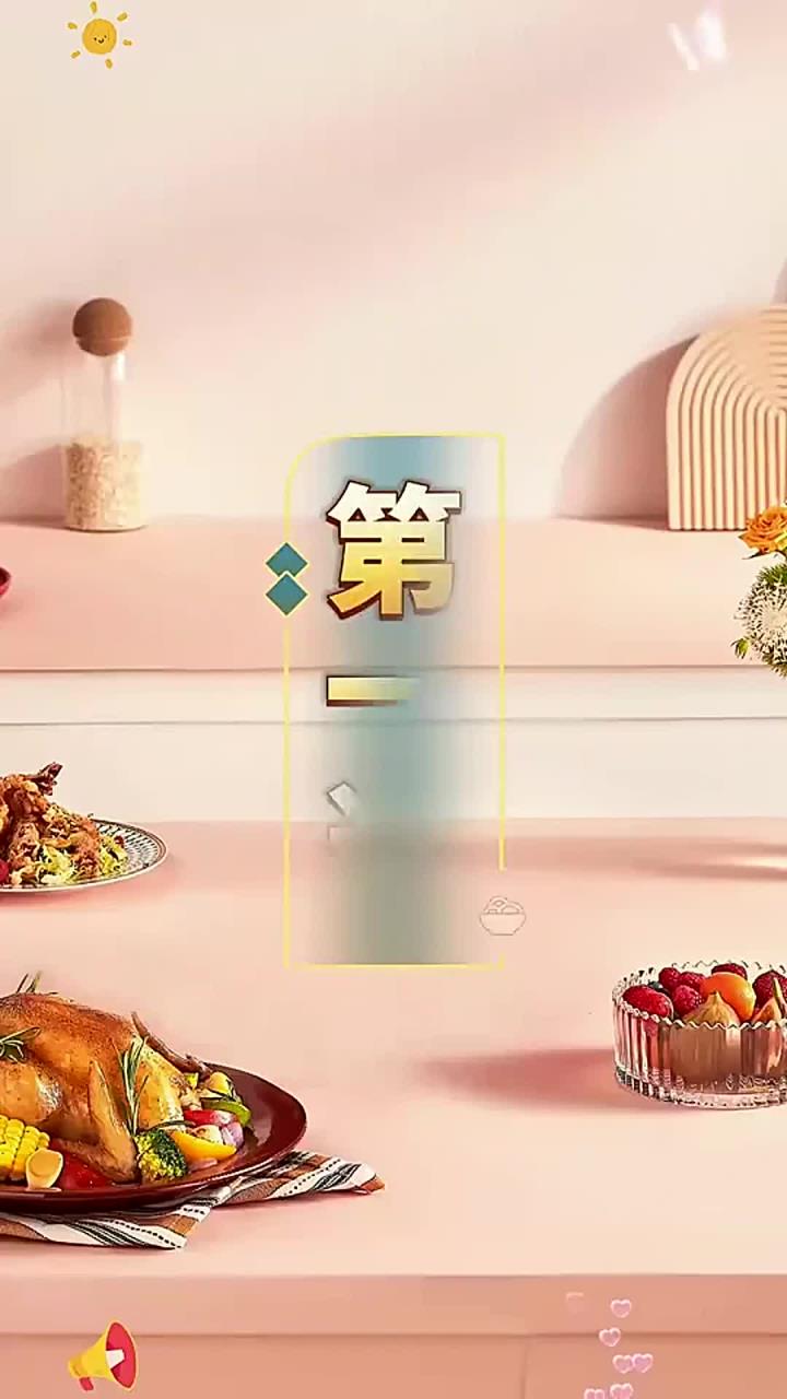 中秋节家宴必备的10道特色家常菜,学会了全家都夸你是大厨