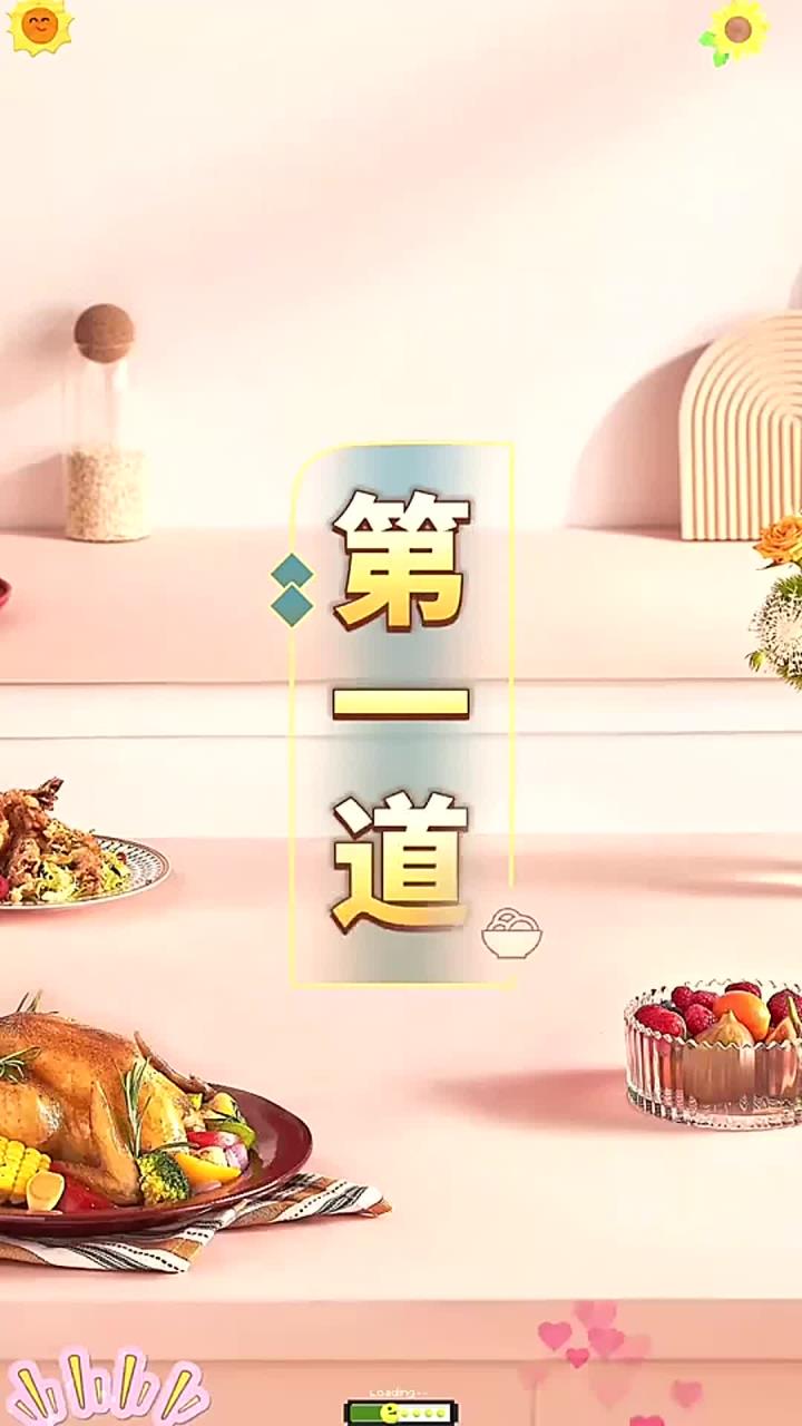 中秋节一定要吃的15道家常特色菜,最后一道好吃到舔手指