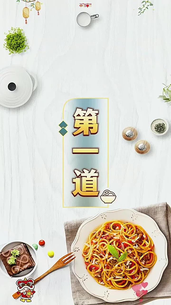 妈妈们一定要学会的十道家常小炒菜