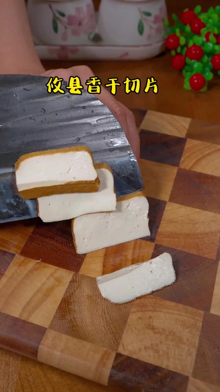 我家一周吃八次的攸县香干炒肉,太下饭了!
