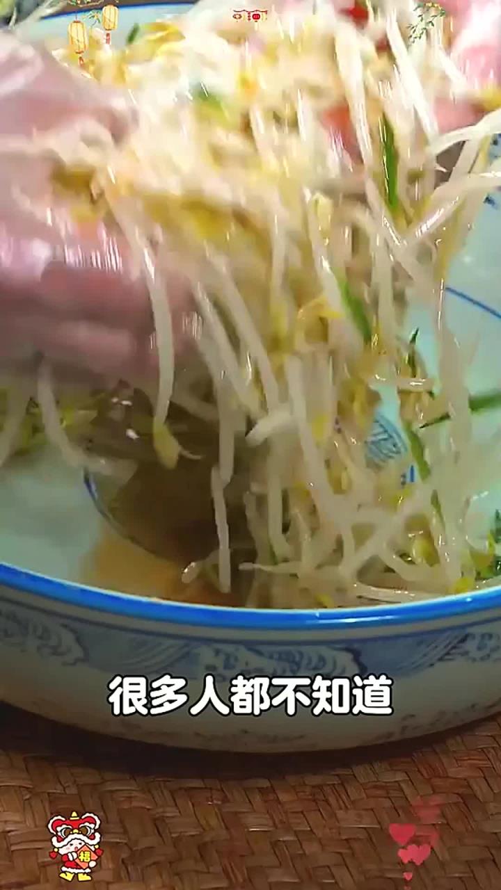 凉拌菜最好吃的十种神仙做法，最后一种真的绝了