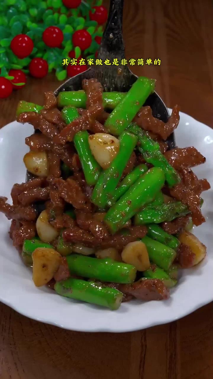 在家完美复刻西餐厅的芦笋黑椒牛柳,味道一点也不比西餐厅的差!