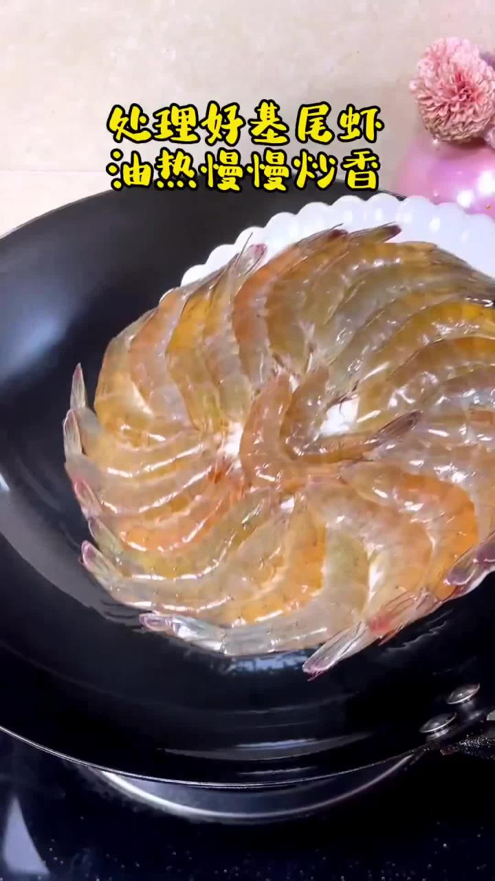 咸蛋黄焗虾,咸香酥脆,大人小孩都喜欢!