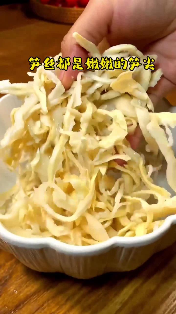 五花肉炒笋尖下饭绝绝子,赶紧安排起来!