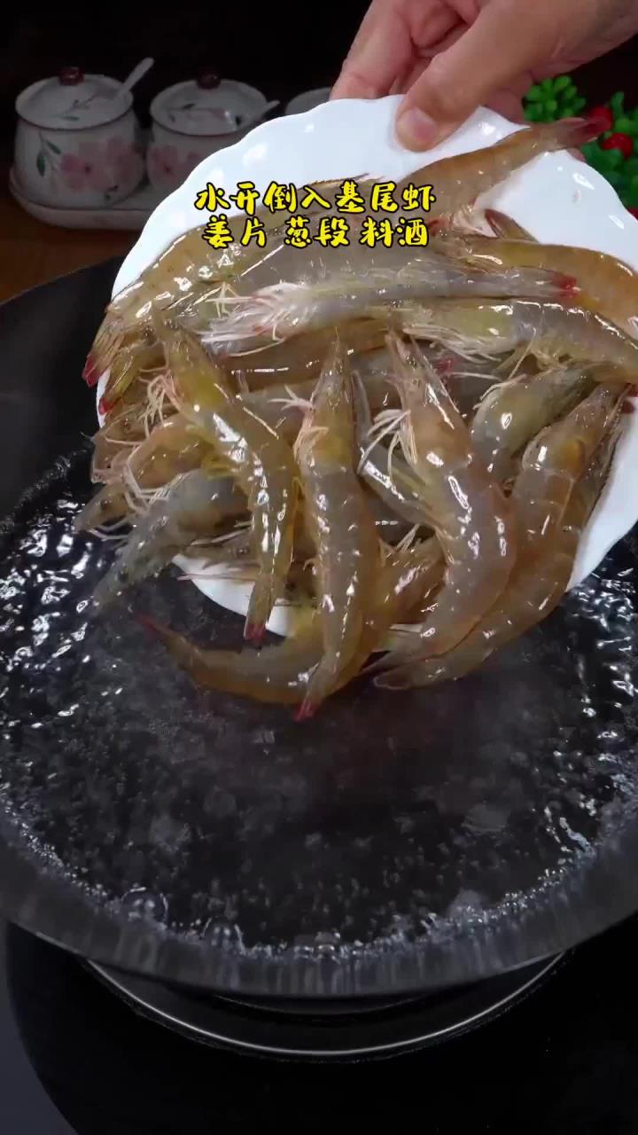 基尾虾不要总是白灼了,做成香辣虾好吃又下饭!