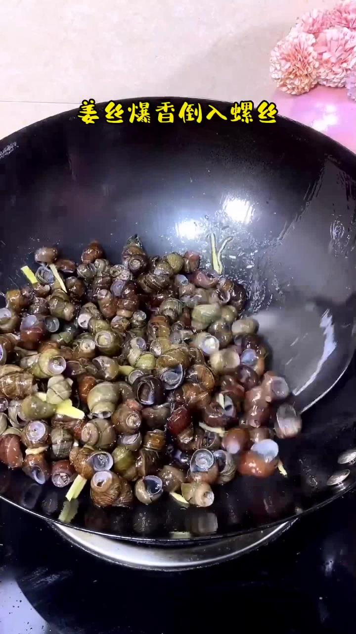 夜宵必点的口味唆螺在家也能做的非常好吃,就是有点费8+1