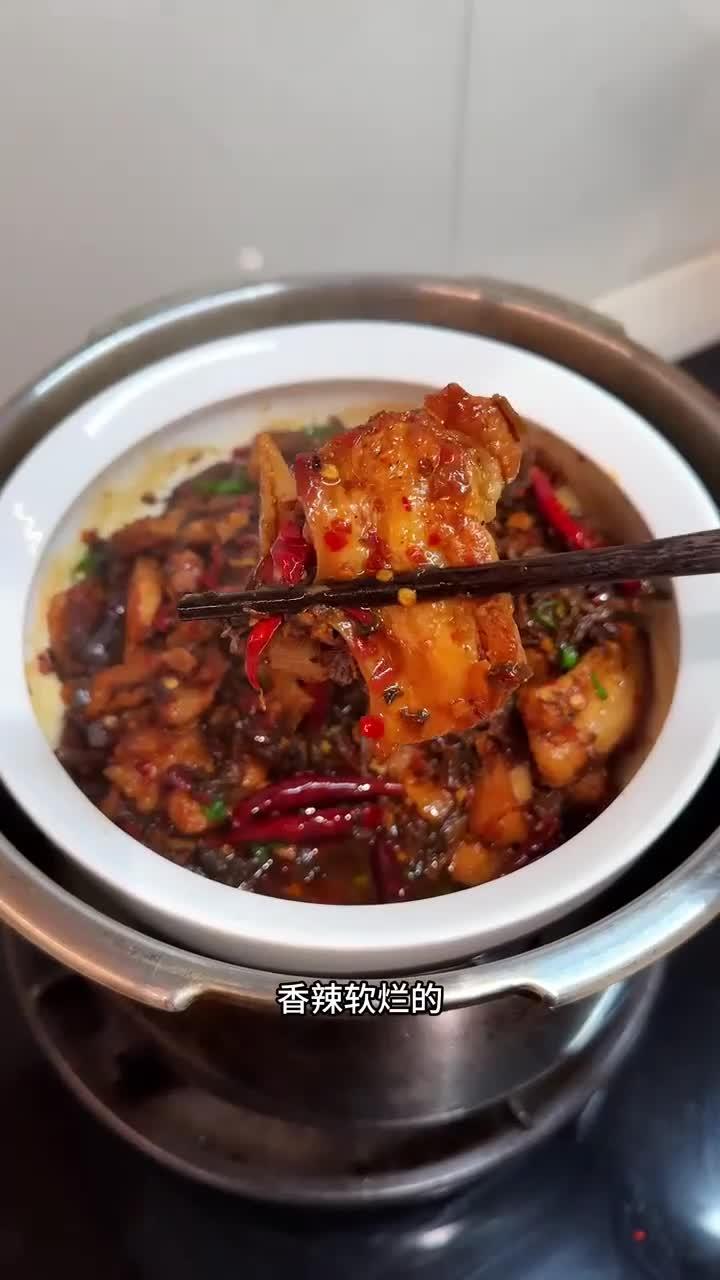 梅干菜蒸肉这样做太好吃了