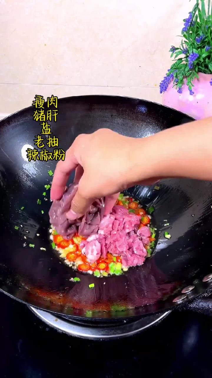 我非常喜欢的米粉做法,入味又好吃!