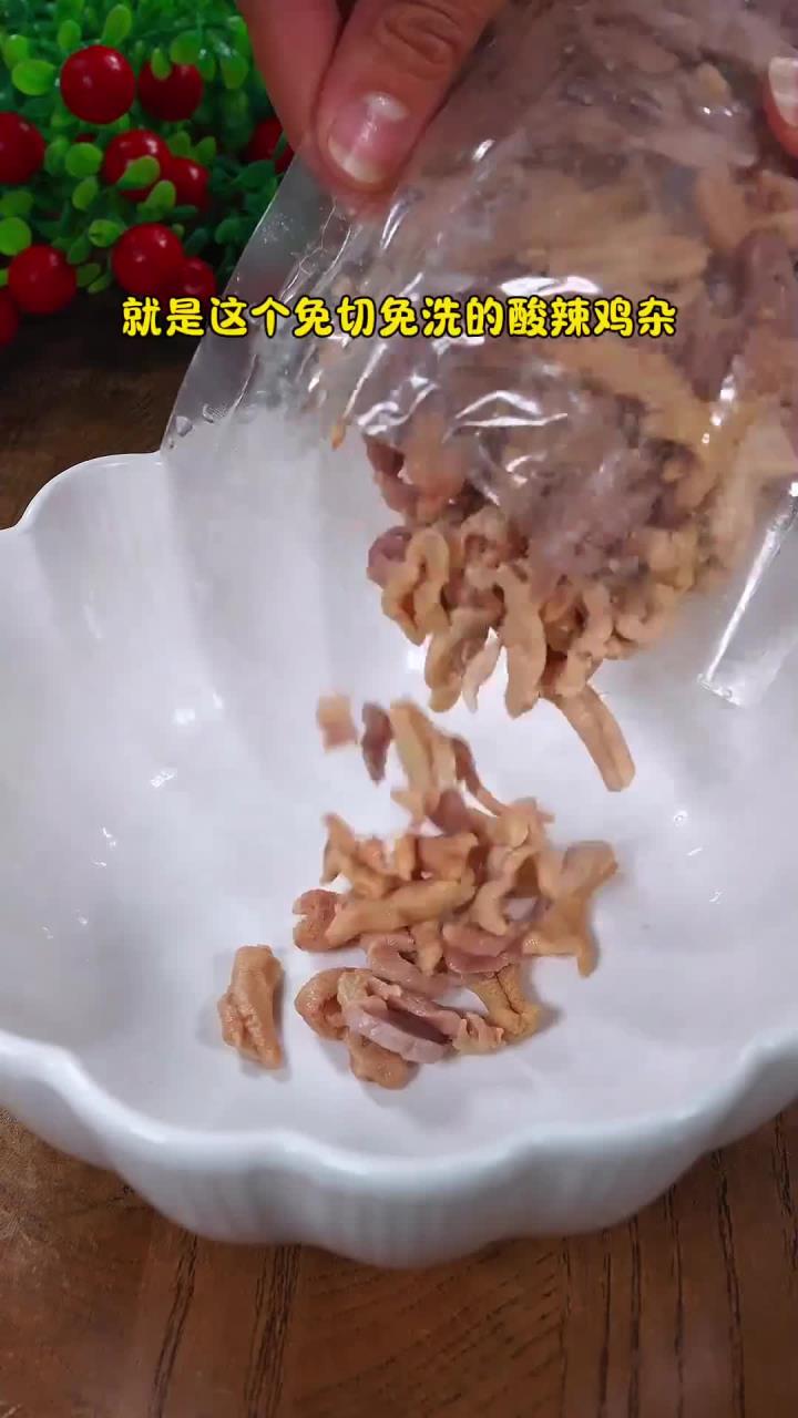 每次煮这道酸辣鸡杂不吃两碗米饭都难!