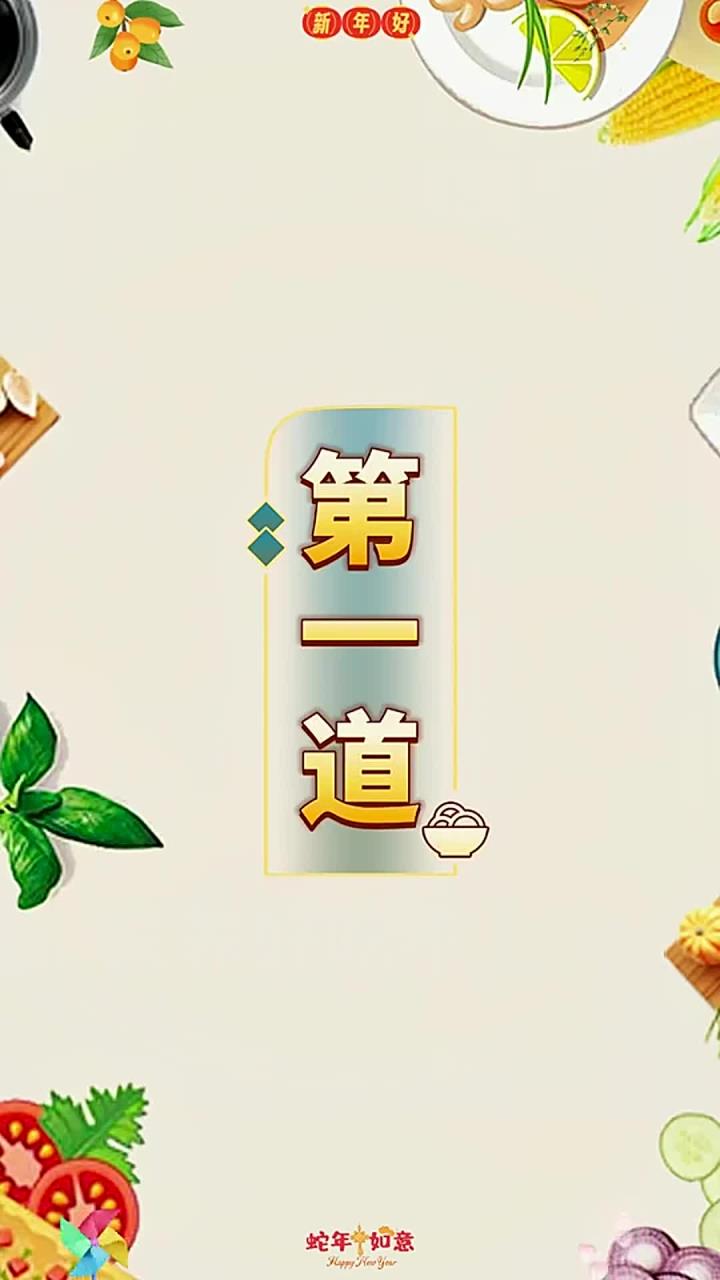 五星级酒店学来的10道热门蒸菜,营养好吃不上火