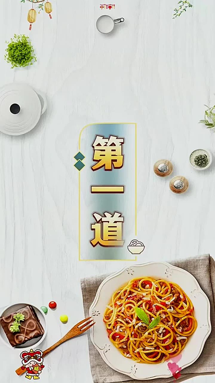 妈妈一定要学会的十道家常小炒菜