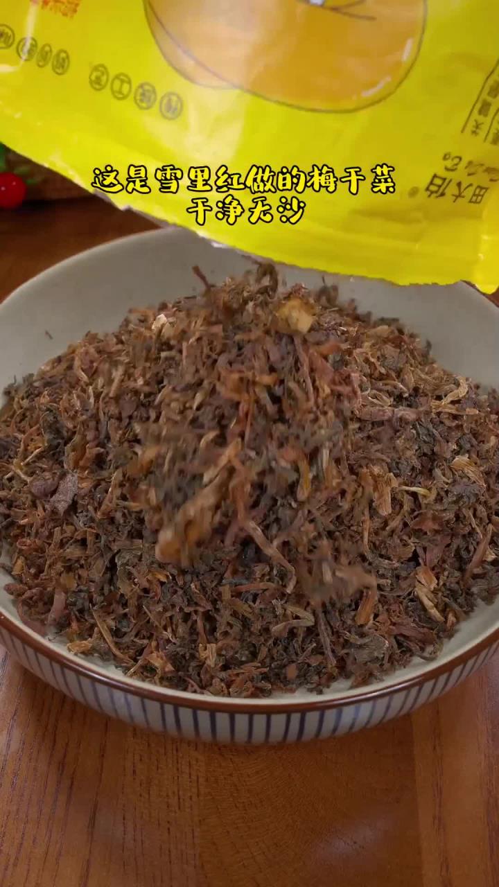 好吃又下饭的梅干菜炒肉,记得多煮点米饭!