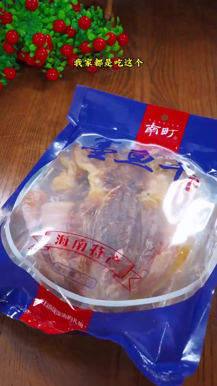 墨鱼花生排骨汤,汤鲜味美!每一口都是大海的味道!