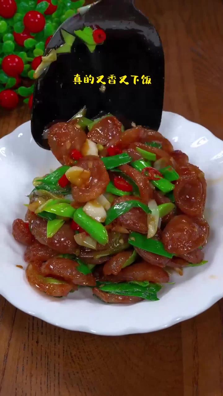 每到吃香肠的季节离过年就越来越近了,这样做的香肠好吃又下饭!