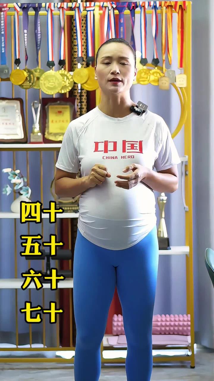 全身的肌肉你都可以忽略,这块肌肉千万不能忽略