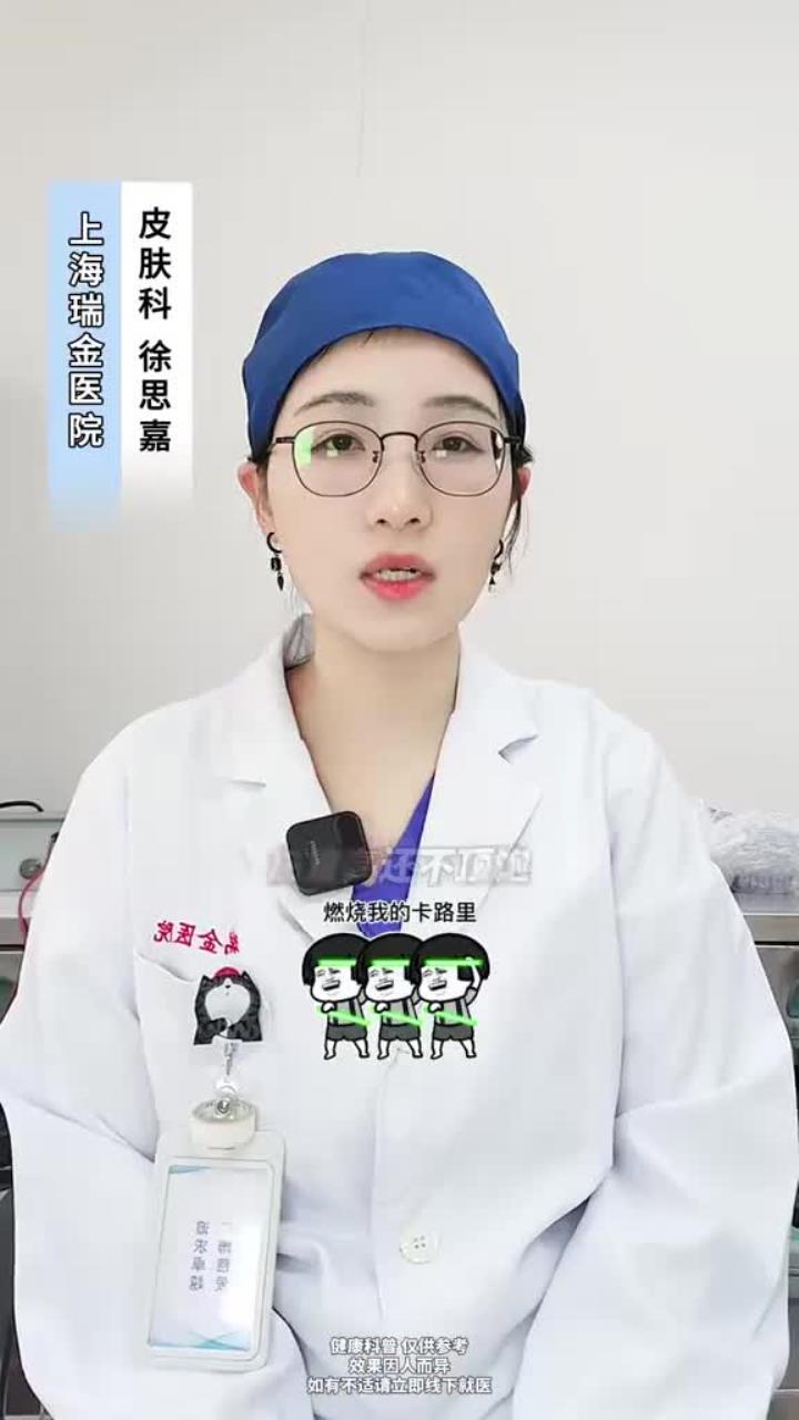 医生眼中的kfc红黑榜,减脂期跟着点~